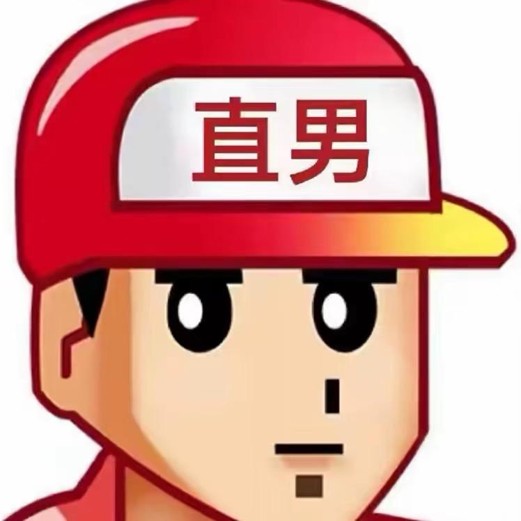 CB倒芽