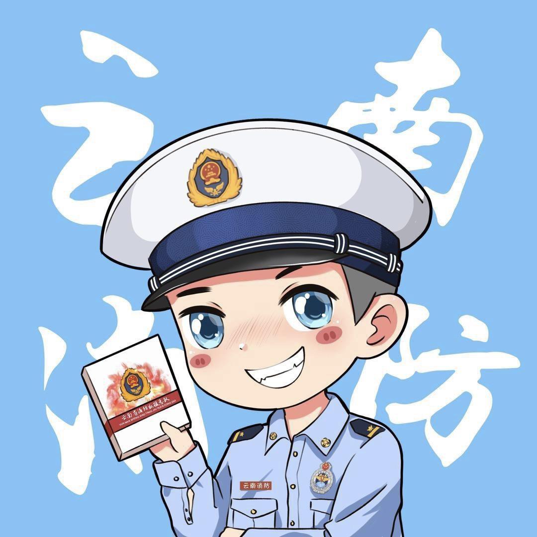 云南消防@抖音