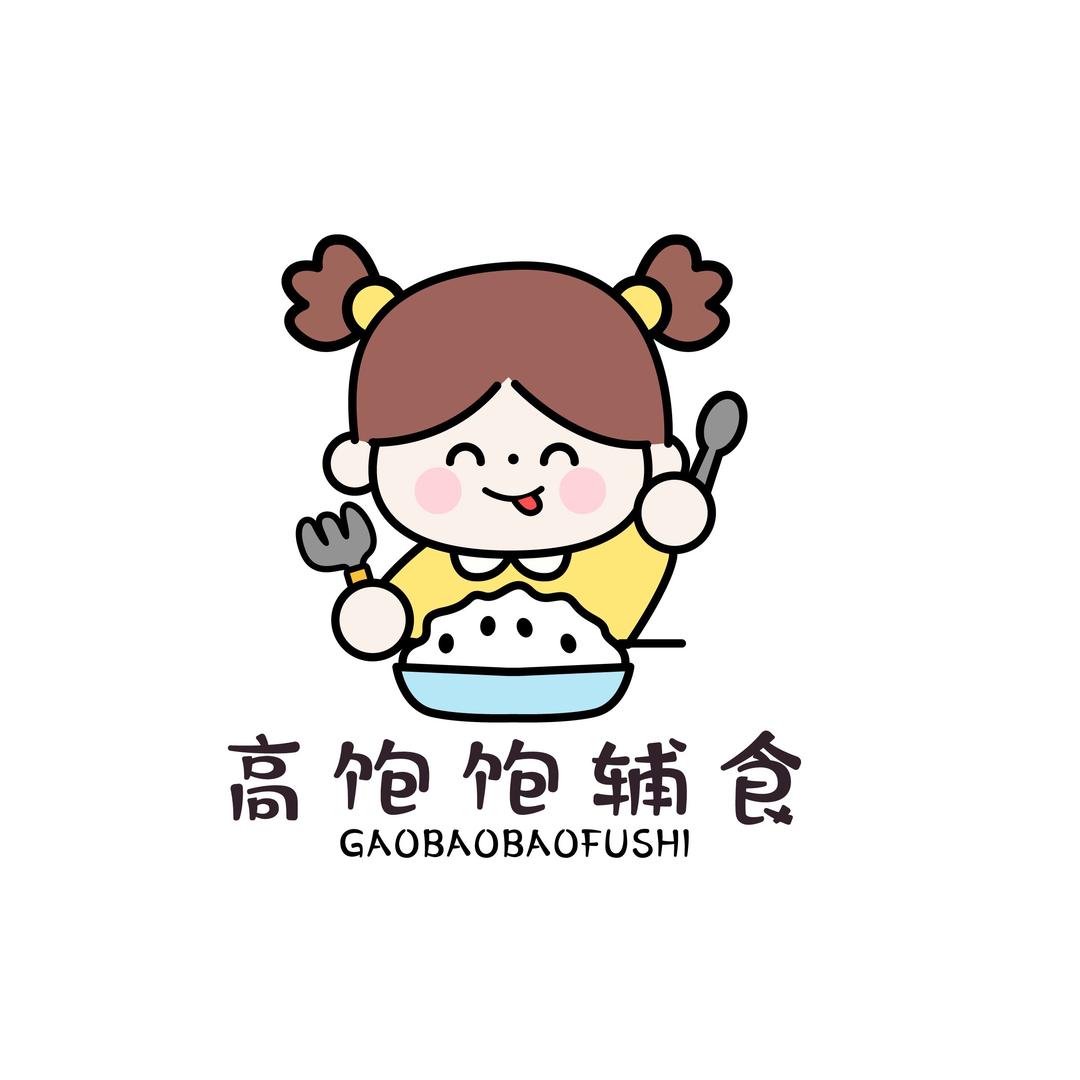 高饱饱辅食