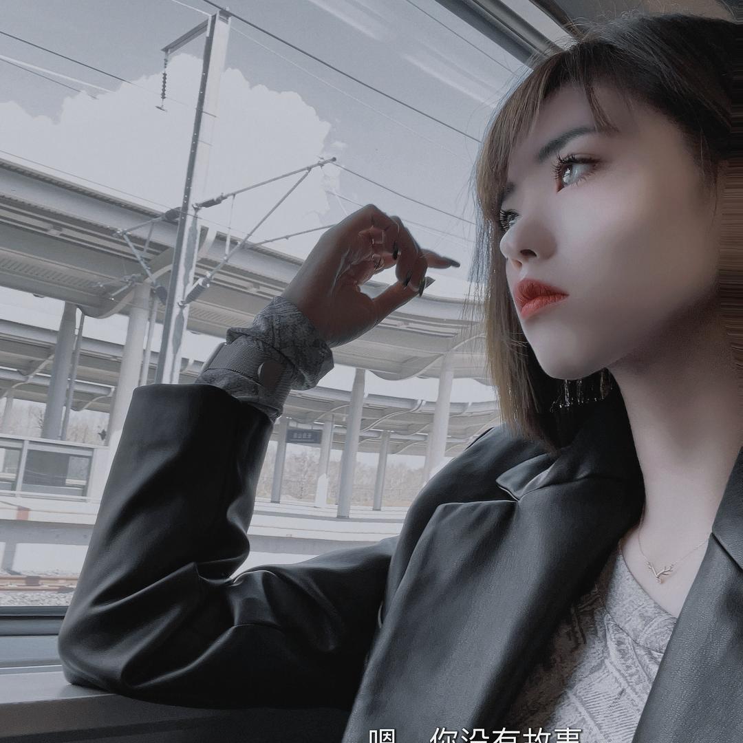 禧禧