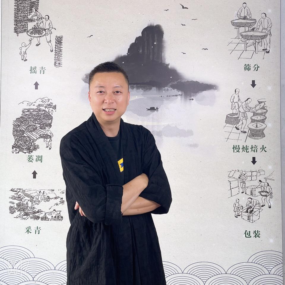 调茶局老麻