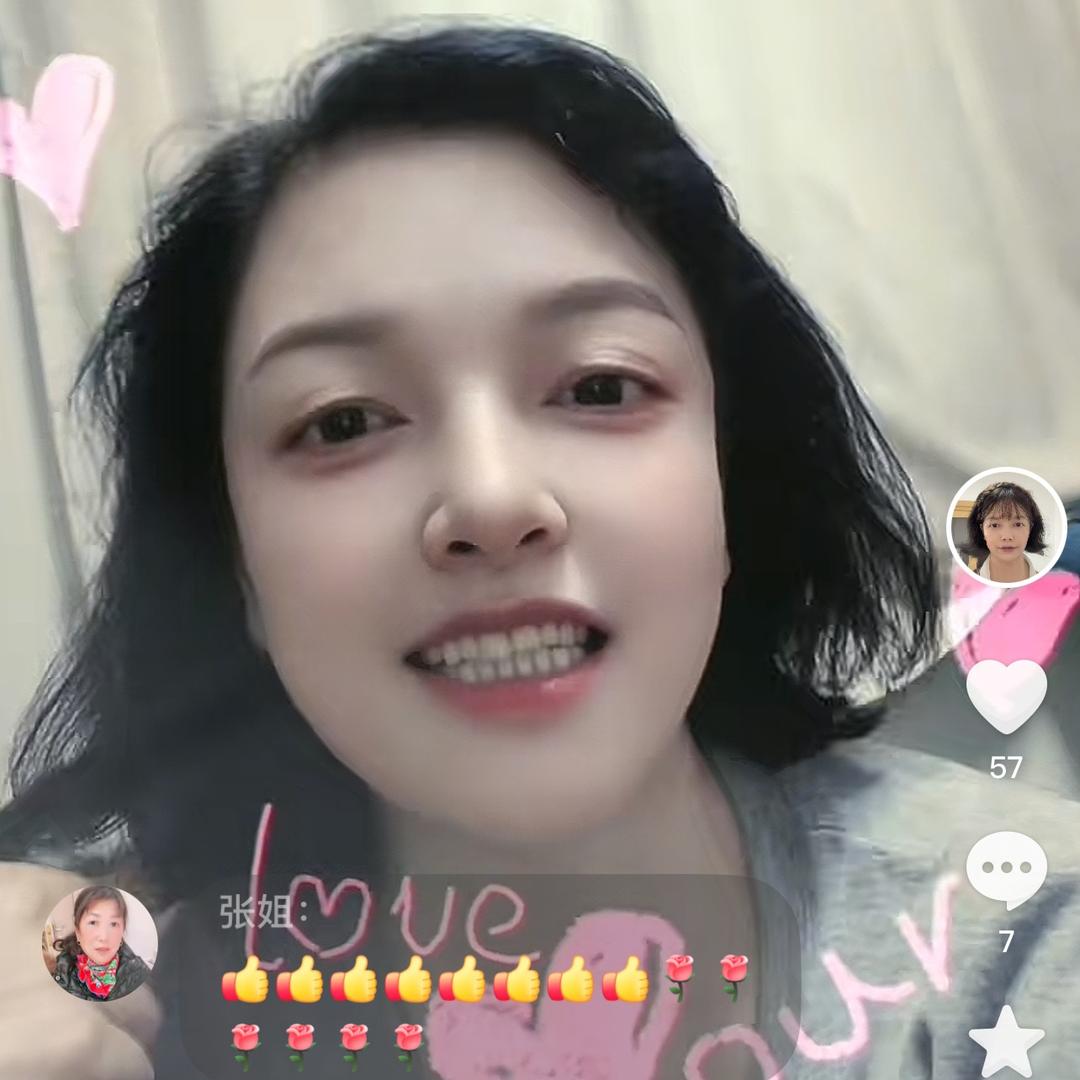 意愿