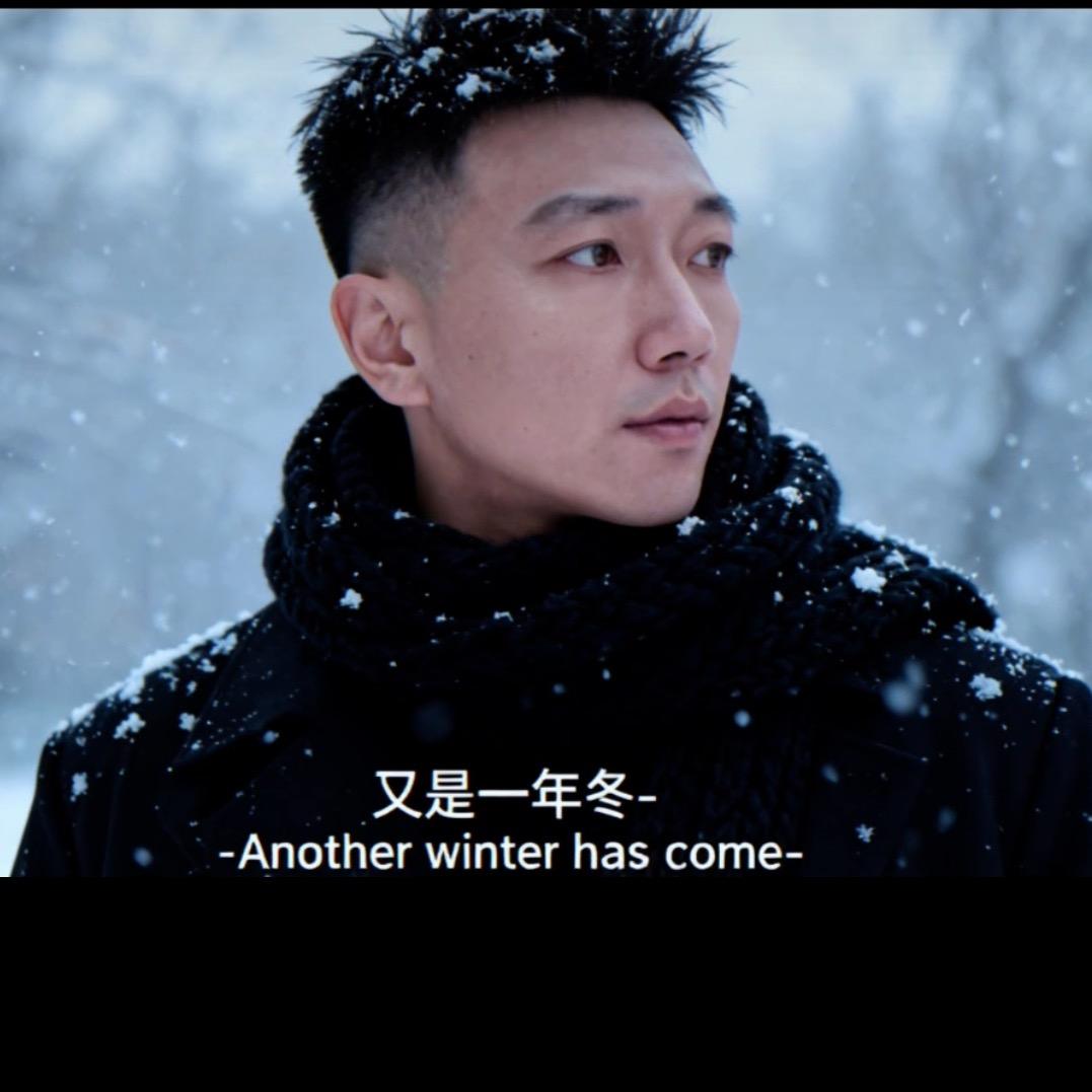 @我不是許涛💯