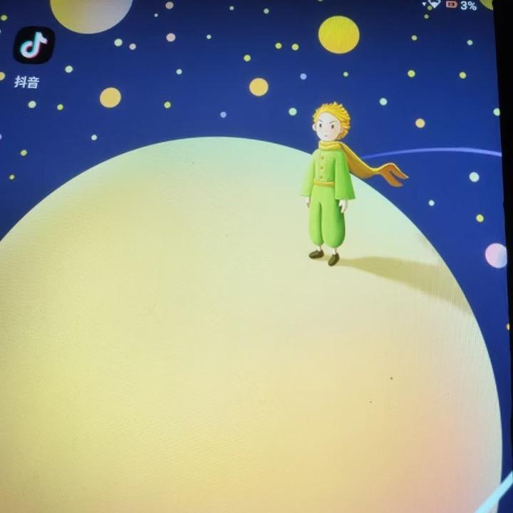 小宝宝