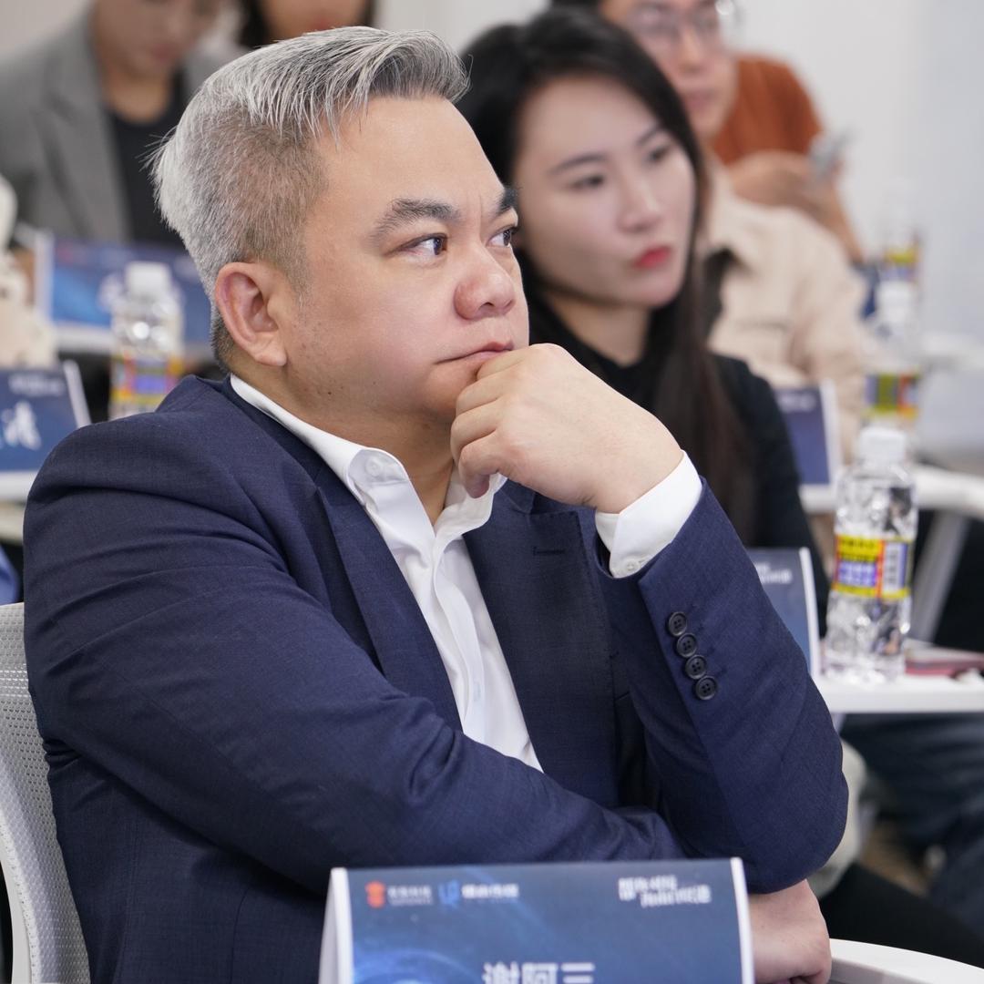 潮德医级保健品