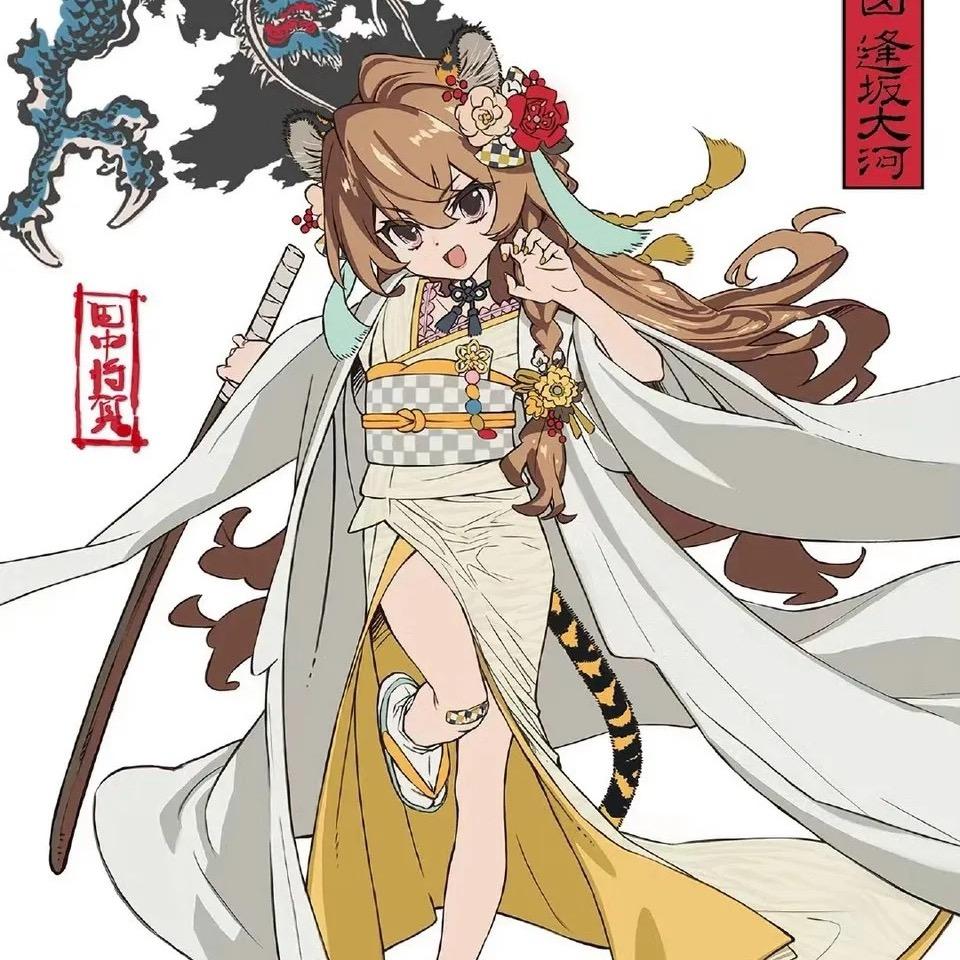 饺汁