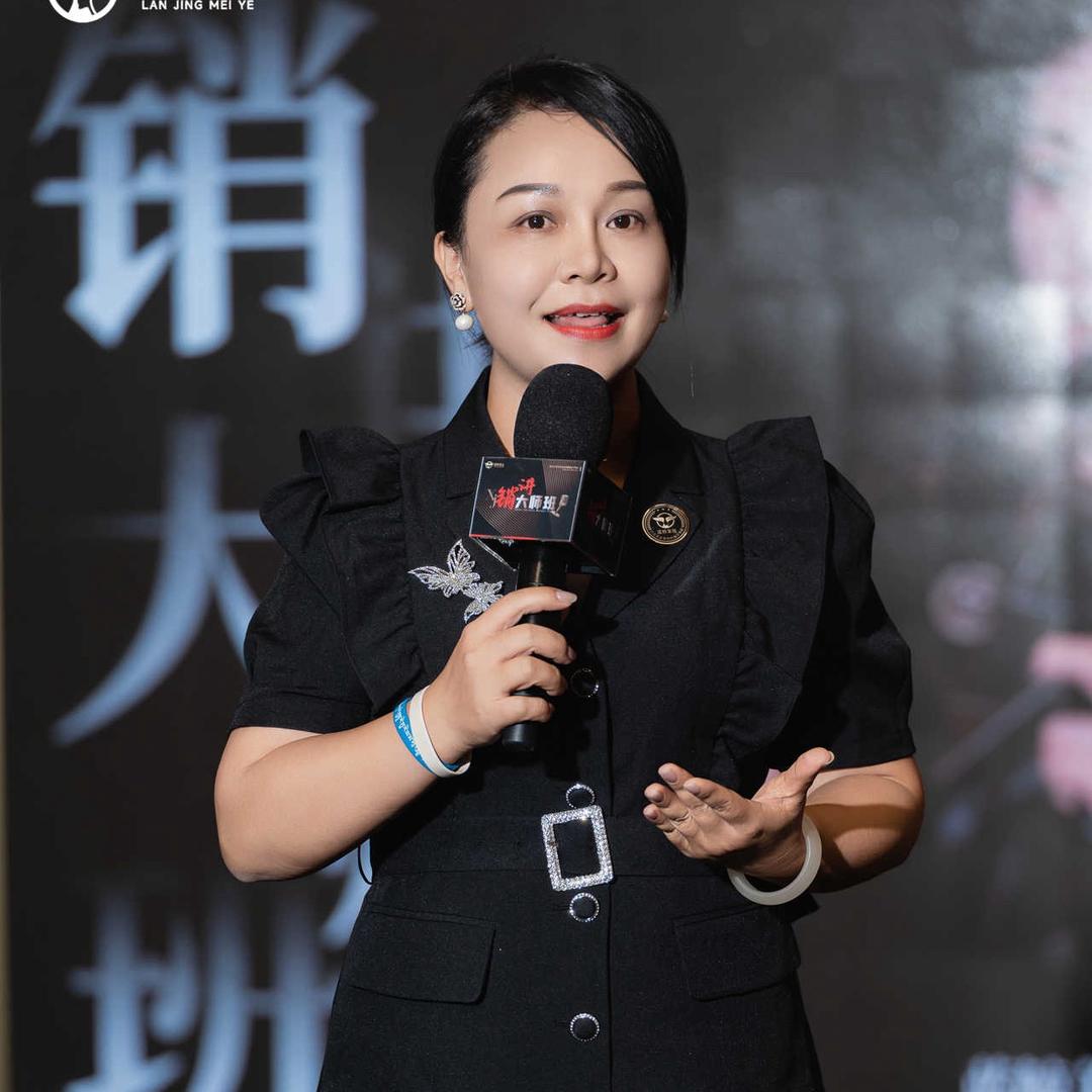 倪彩缤缤
