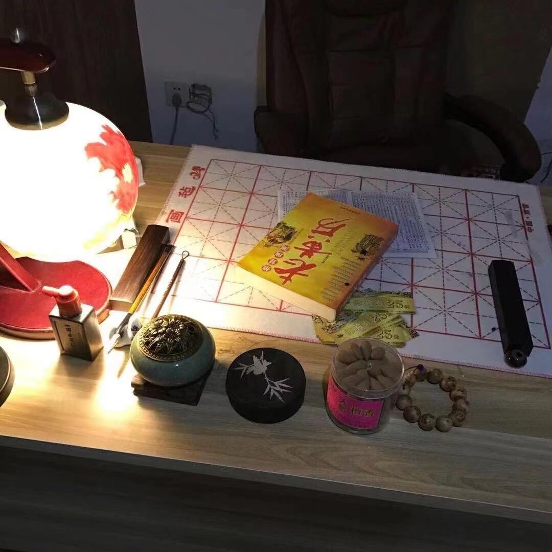 吕一师傅