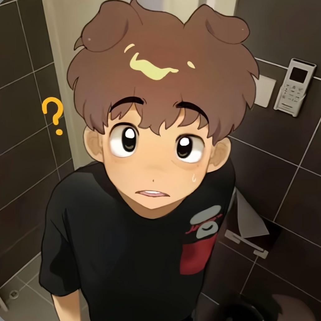 潔