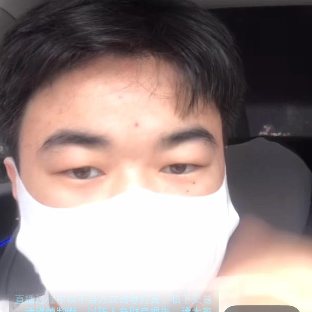 红牛哥私域（海林）