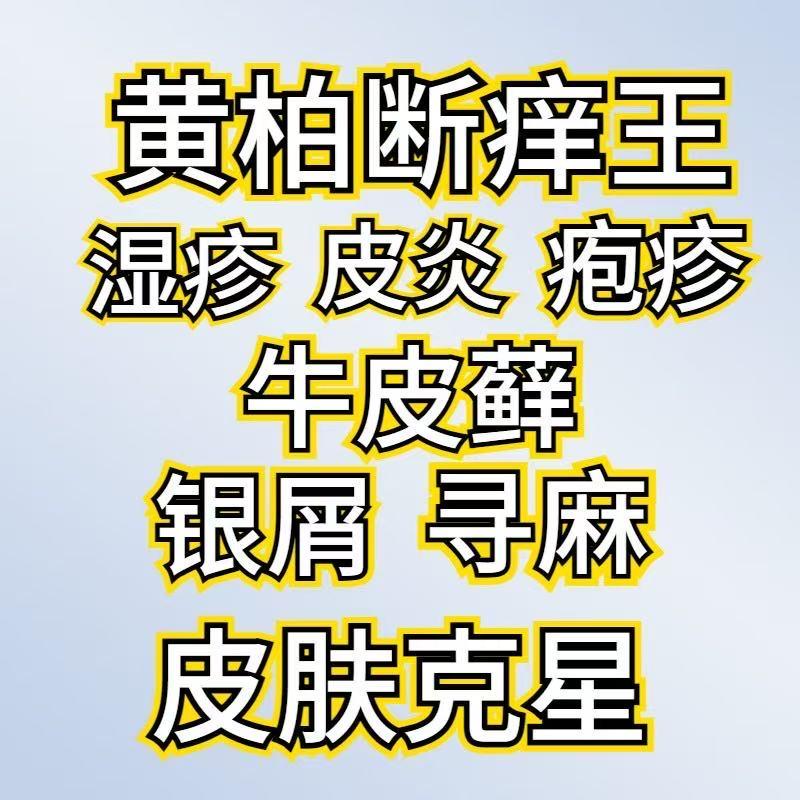璀璨星空👑