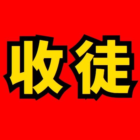 天马传媒自然流