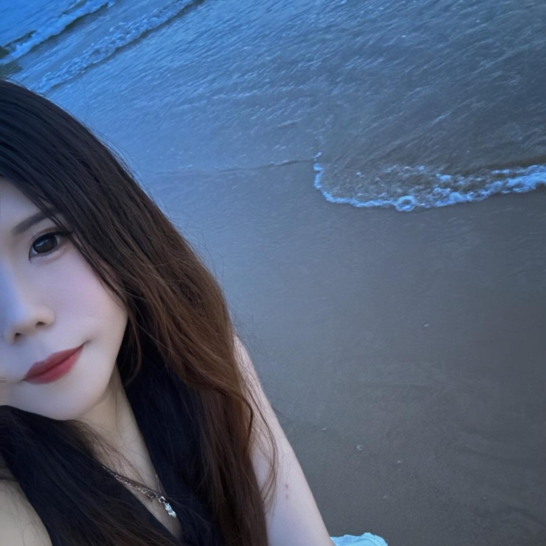 三儿