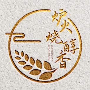 惠众樱花丨飞扬炉火烧醇香