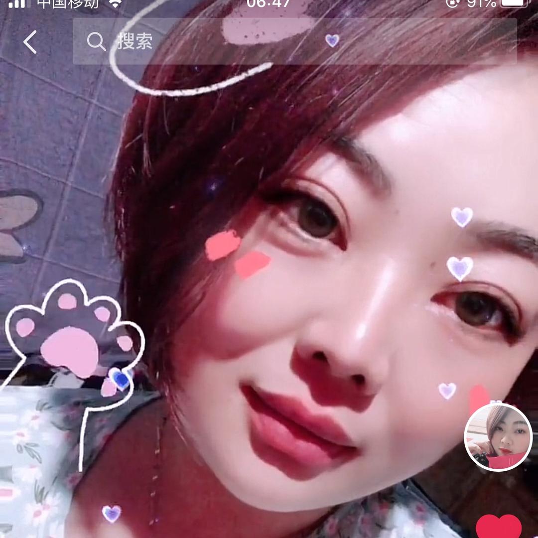 只要平安就好