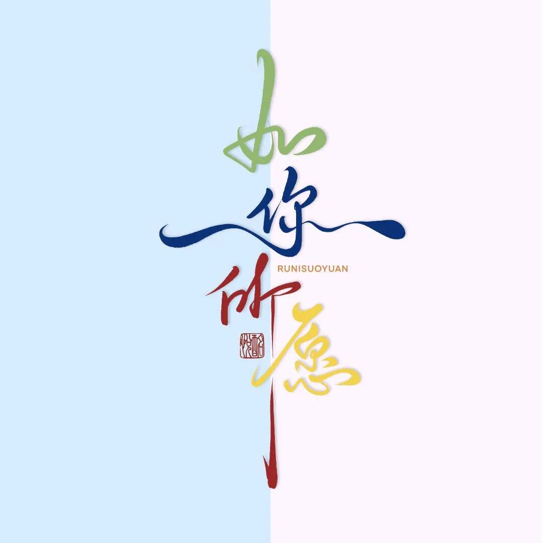 月是故乡明