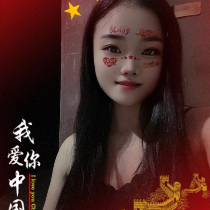 宓🐲