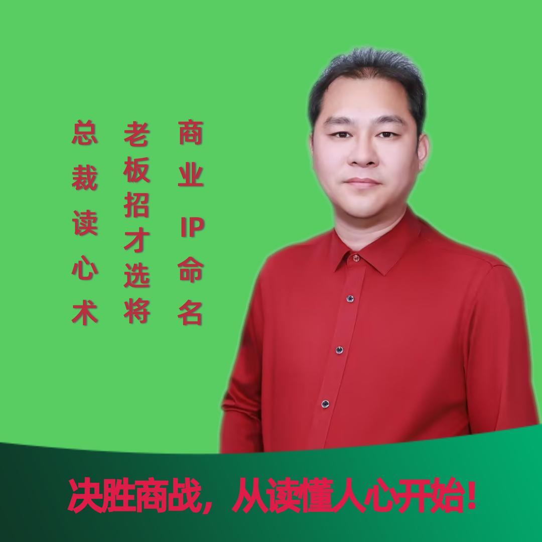 黄程浦