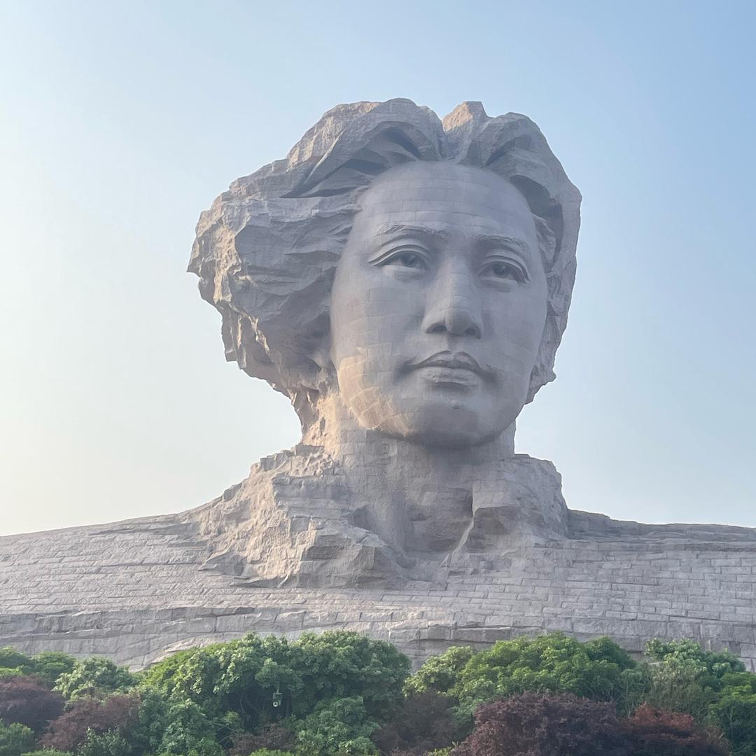 锦鲤附体