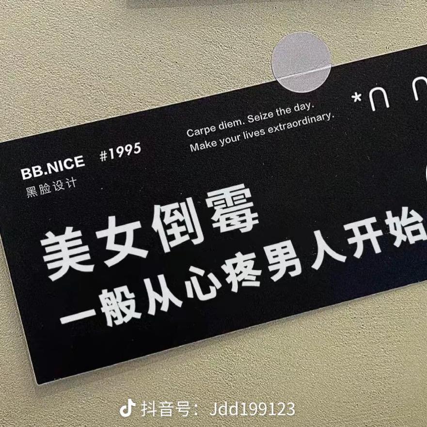 晚上吃什么🍽️