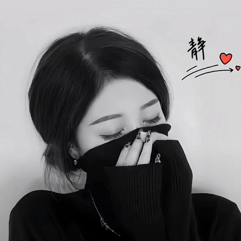 陈菇凉🥀