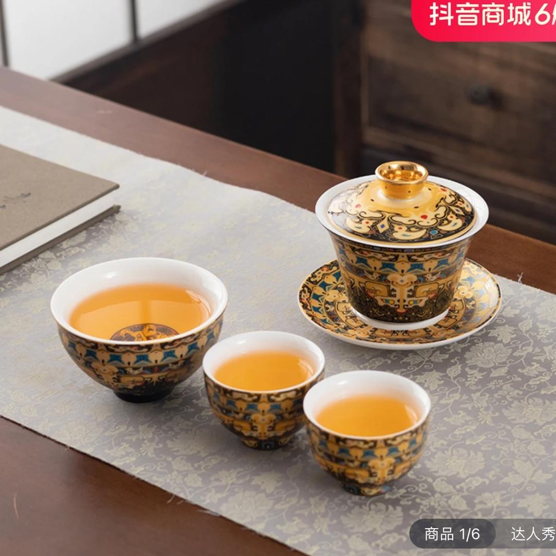 古风18366**8834古风