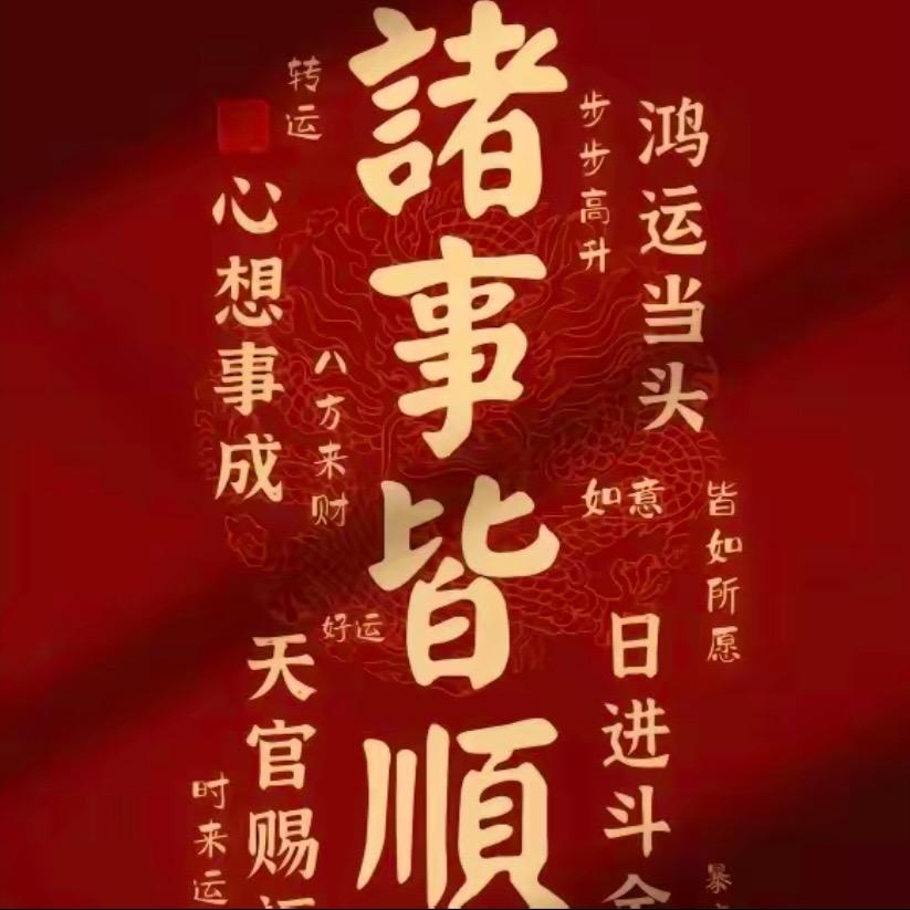 术业有专攻1