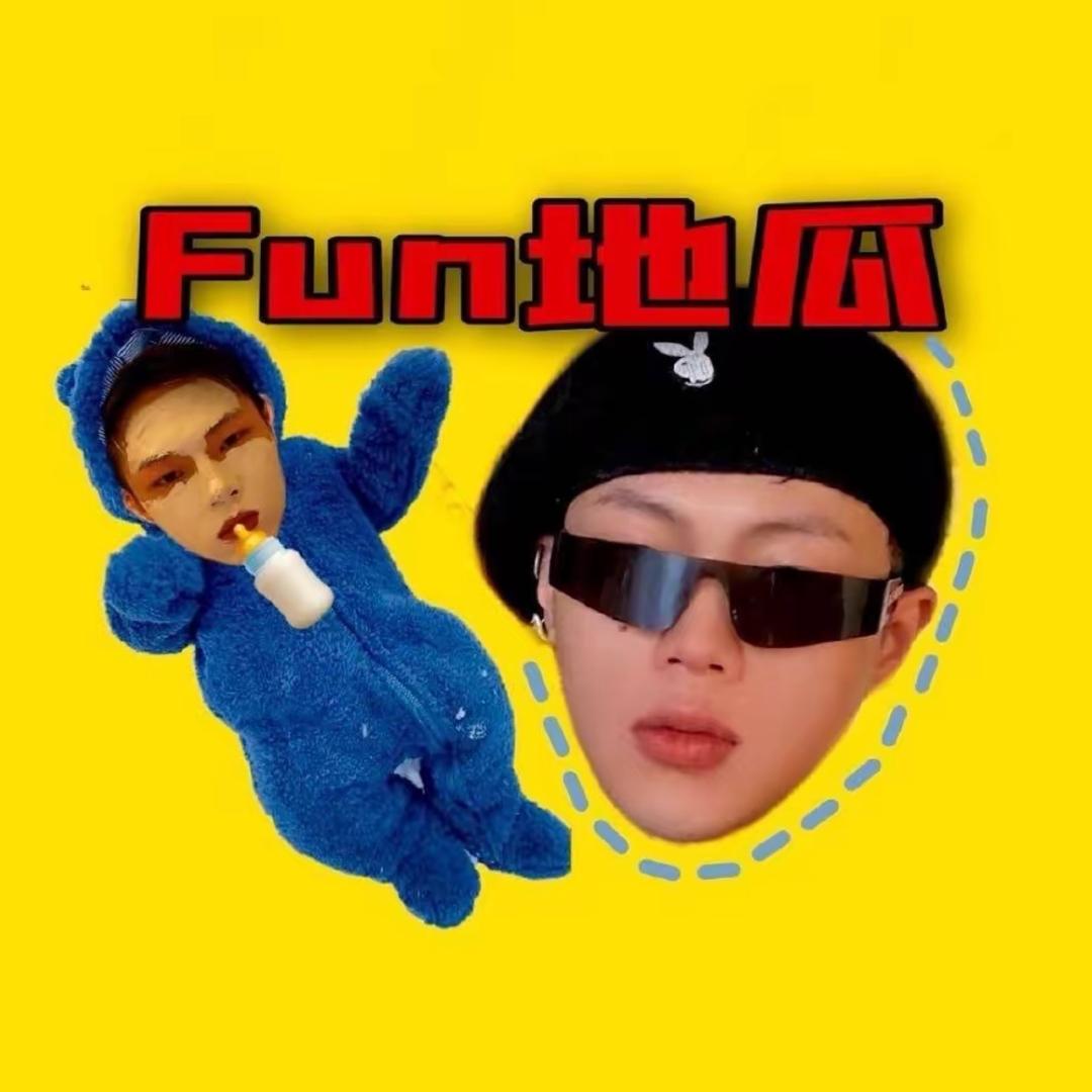 唤俊