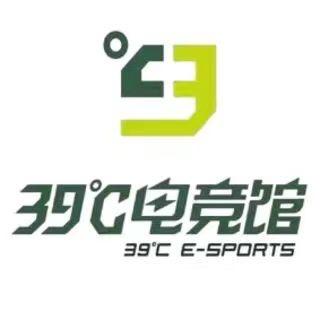39°电竞馆(星光天地店)