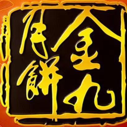 金九食品旗航店