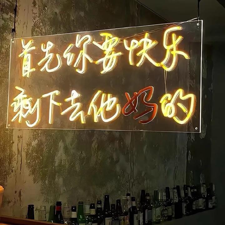 小野猫🐱