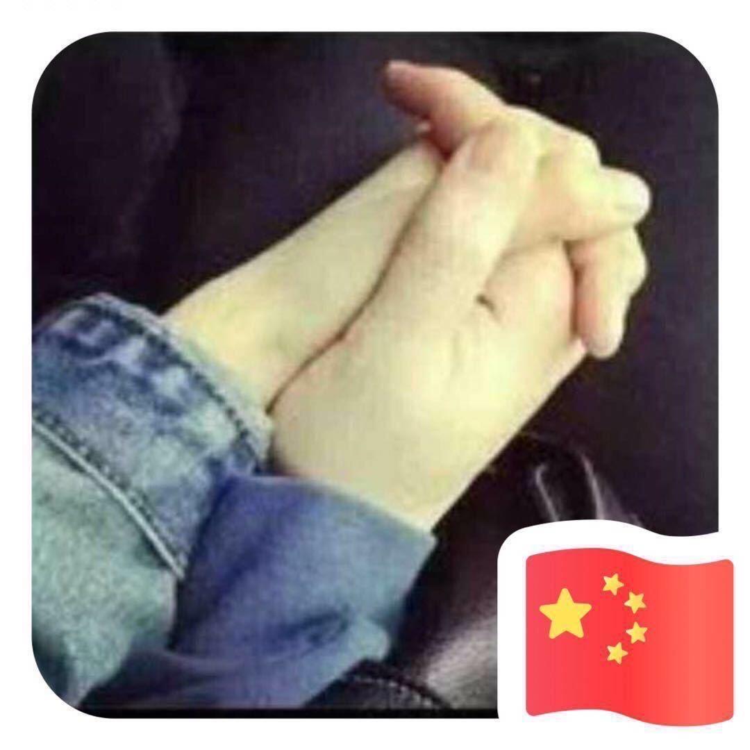 ∝★國→π