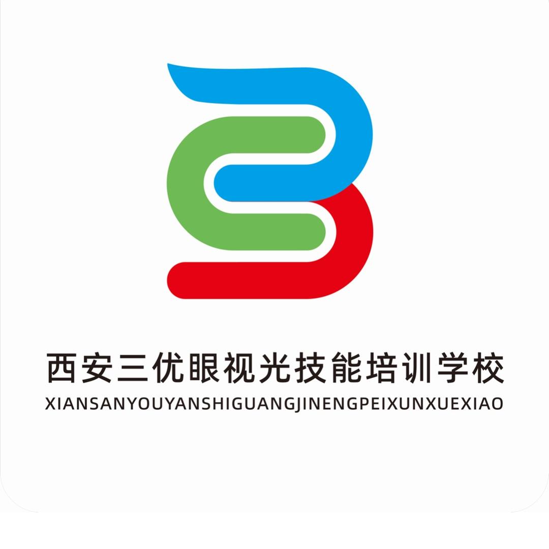 三优眼视光培训