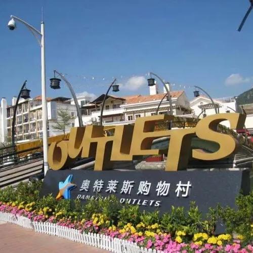 大牌新款1