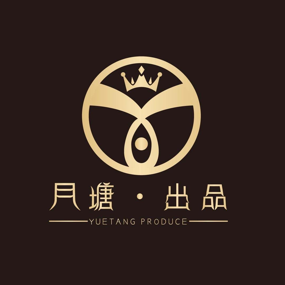 月塘出品珠艺