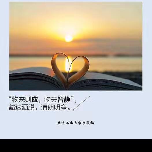小胡没烦恼