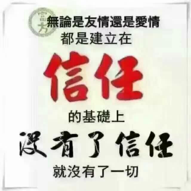 大嘴零食（恒大名都店）