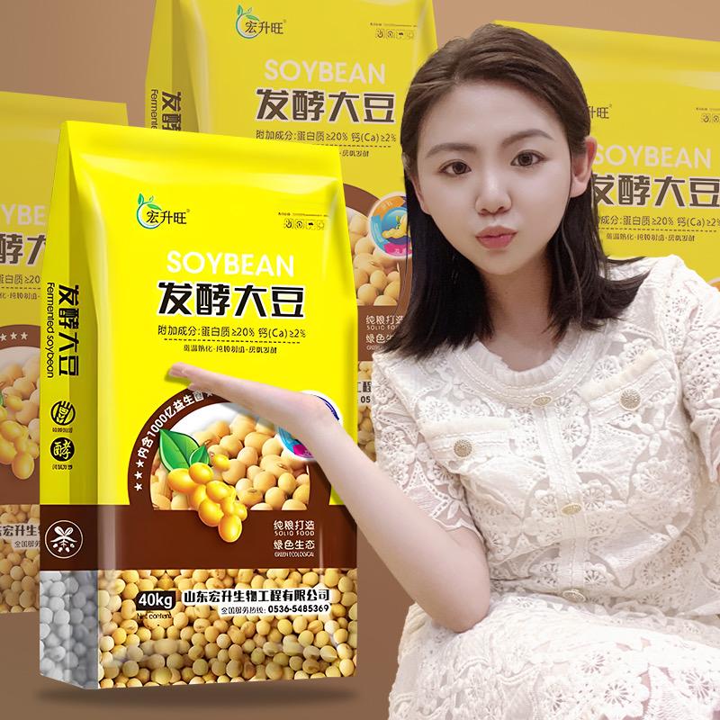 宏升工厂子账号2店