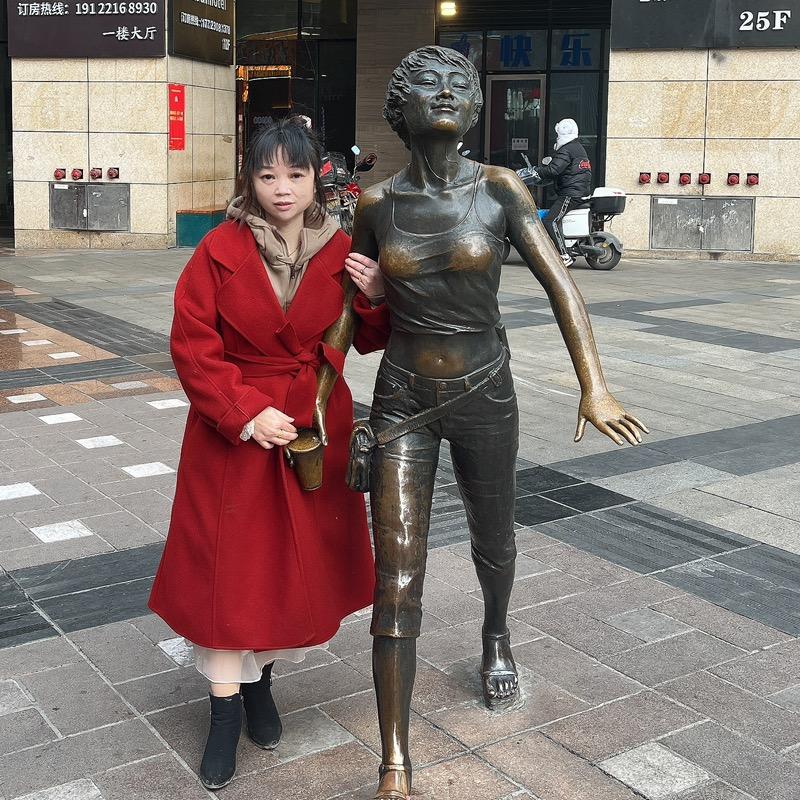 岂管他人恶   但求我心善