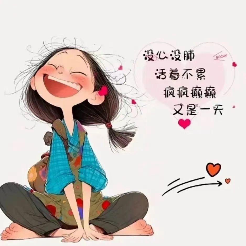 夏沫之殇