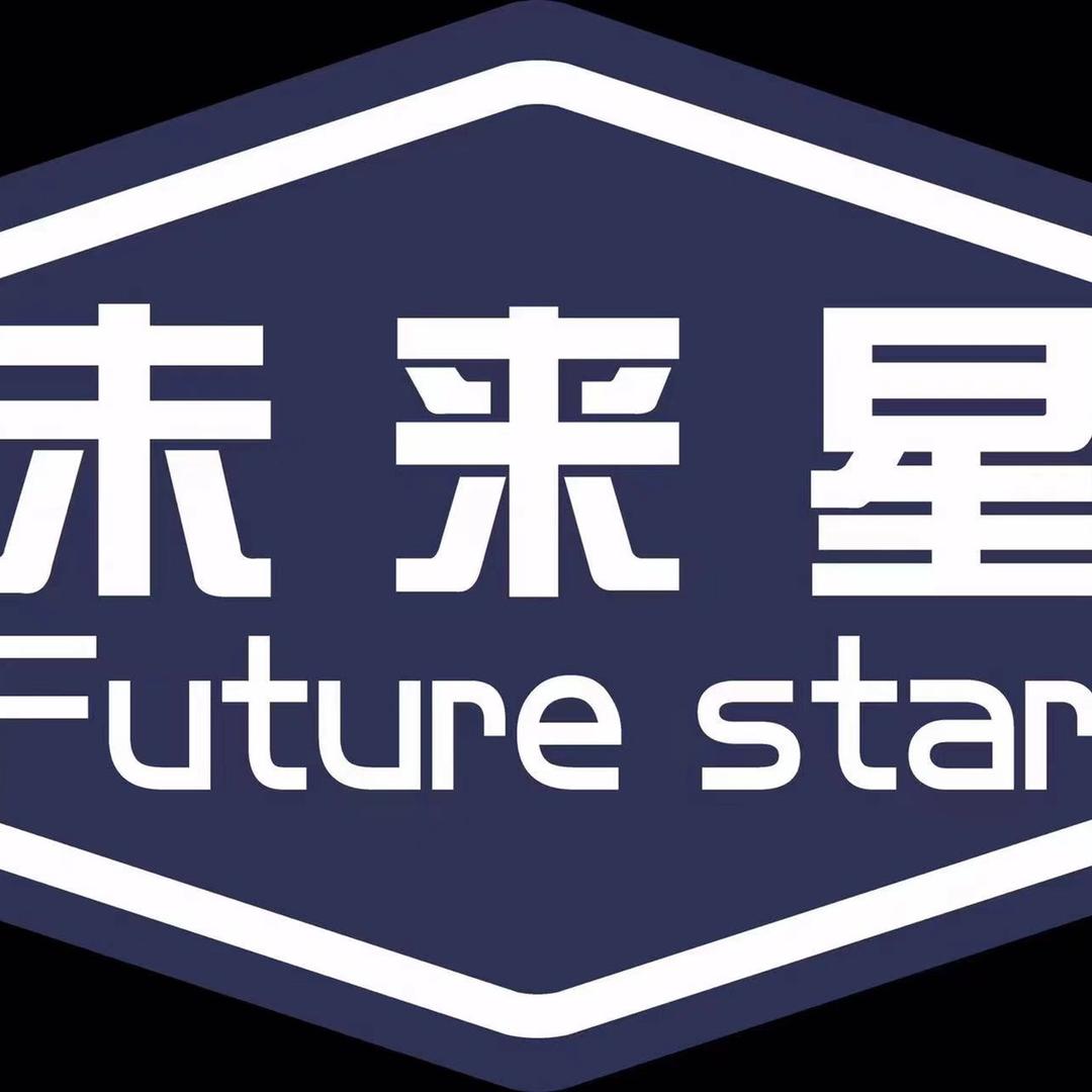 未来星篮球
