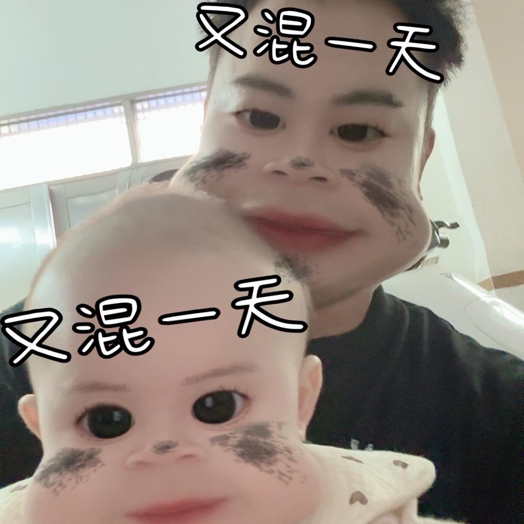 撇竖横横横折钩竖