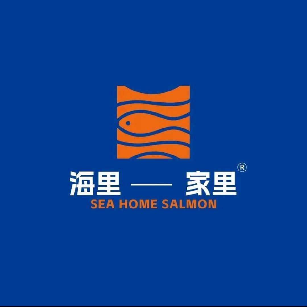 海里家里三文鱼（耒阳店）