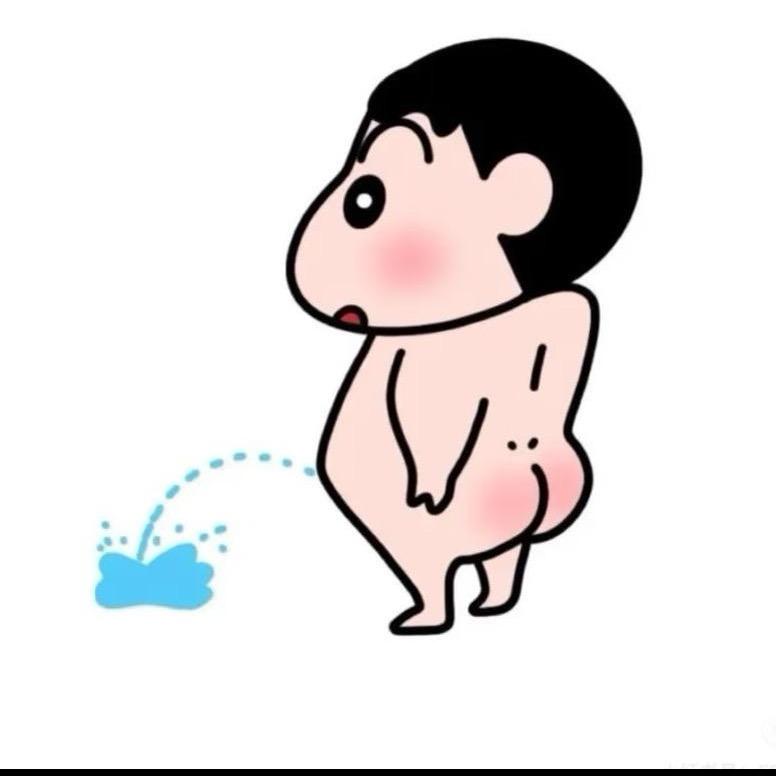 林成¹⁰²⁹