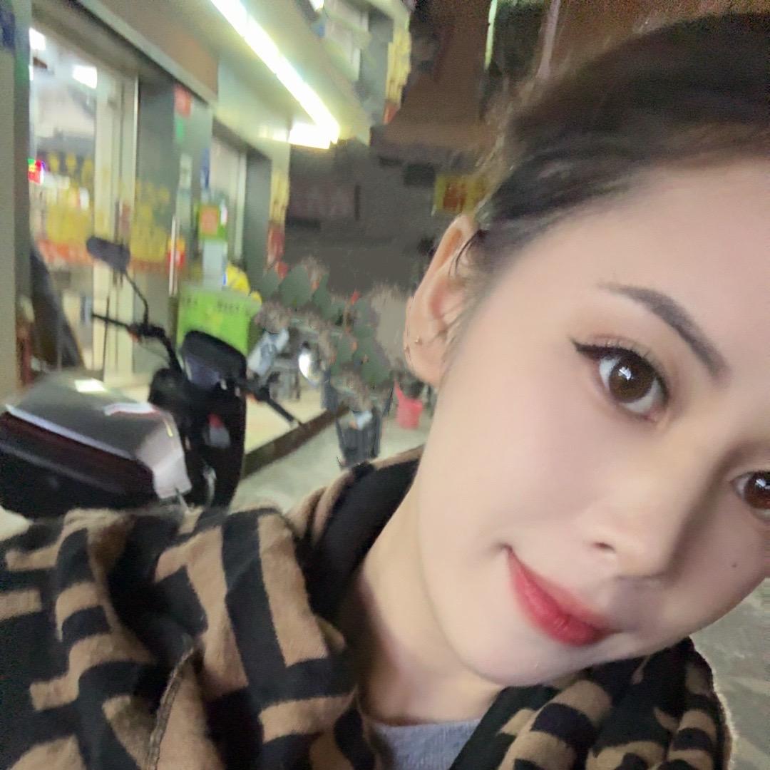 懒羊羊大王