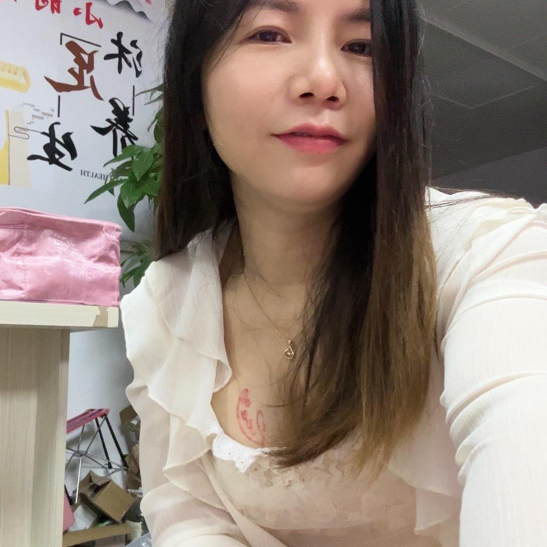 我