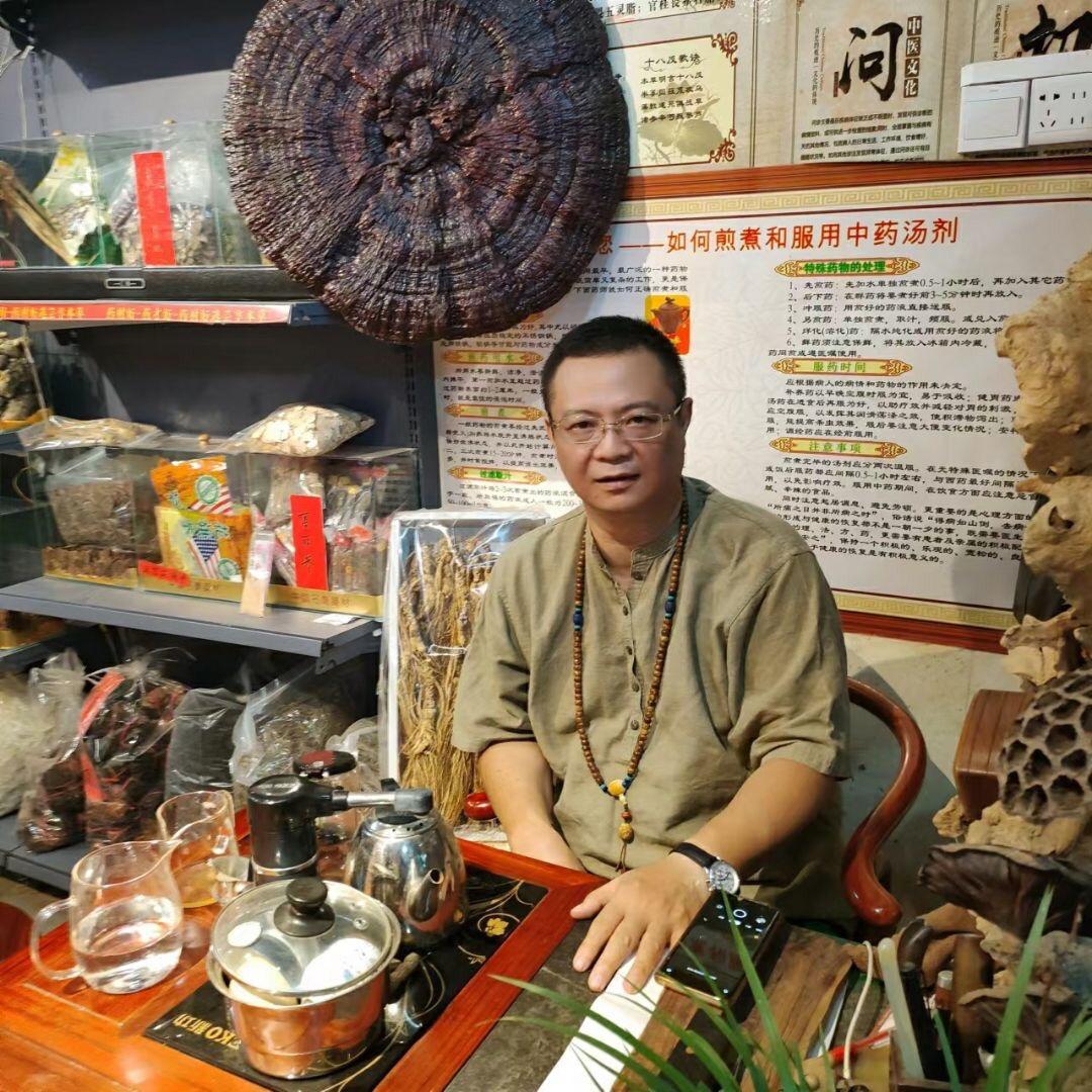 老谢讲药材
