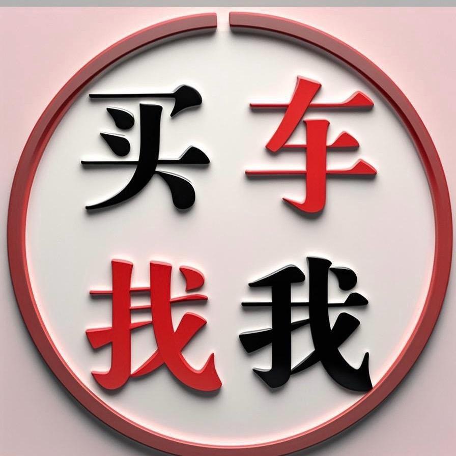 都是夜归人