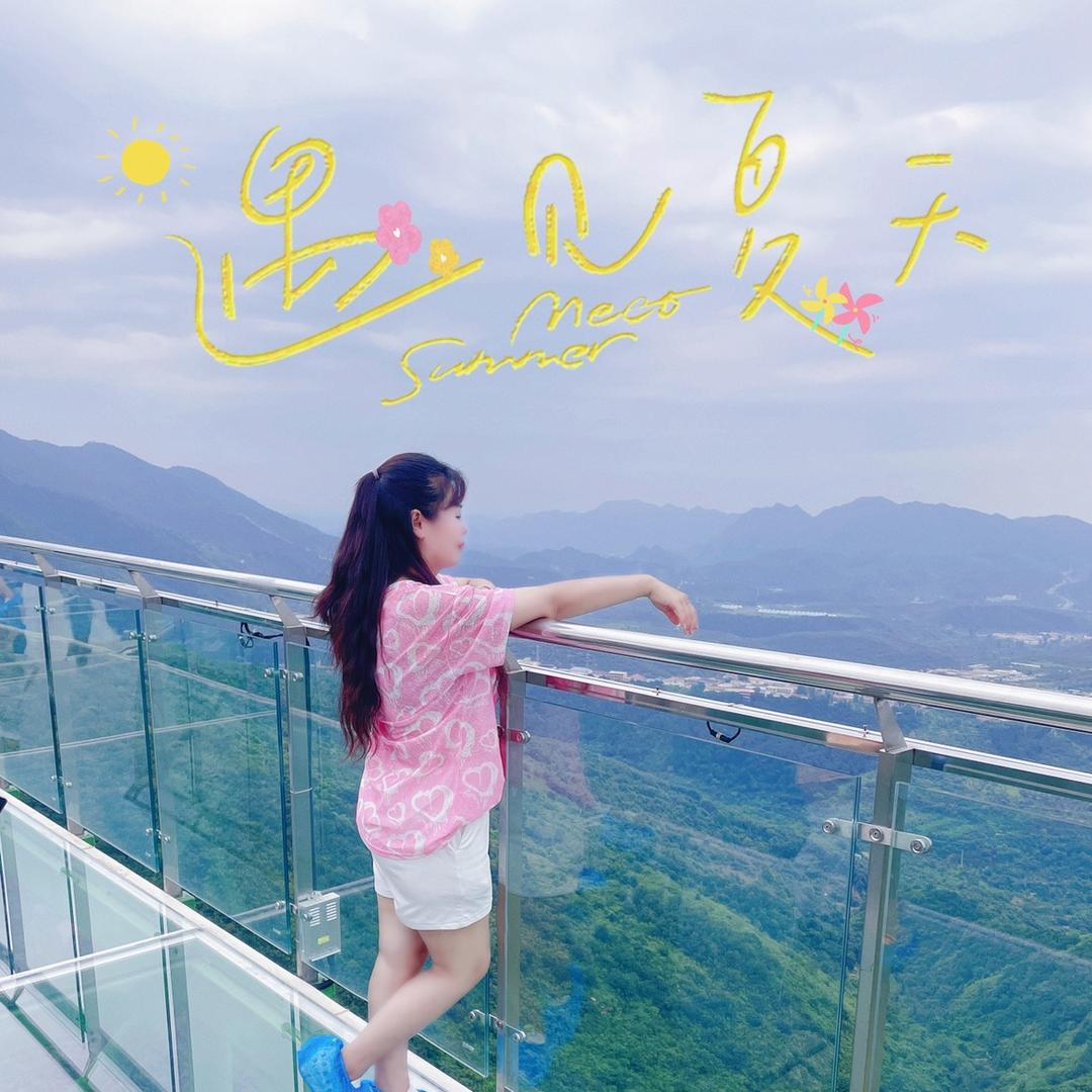 ～绅度男装～