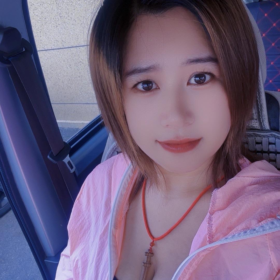 单身小阿姨